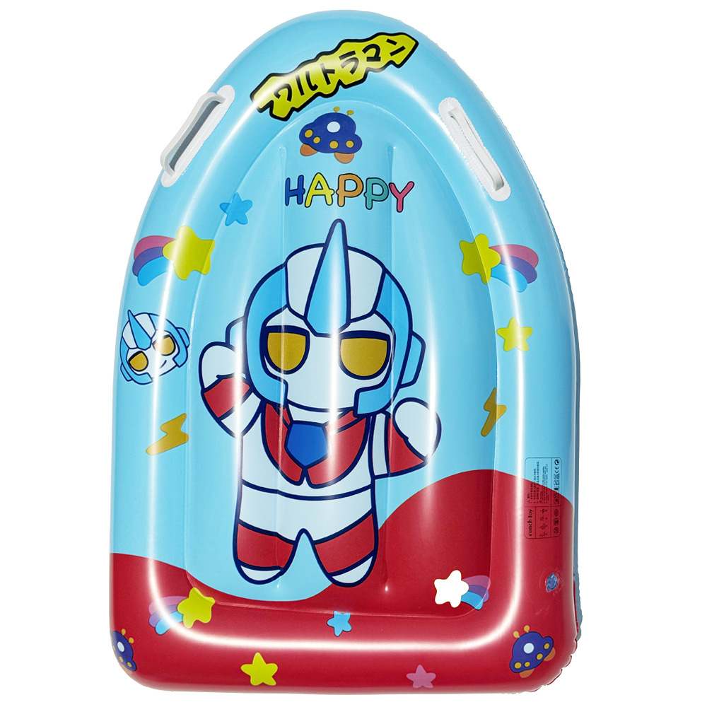 With handles - robots, children inflate (different sizes)